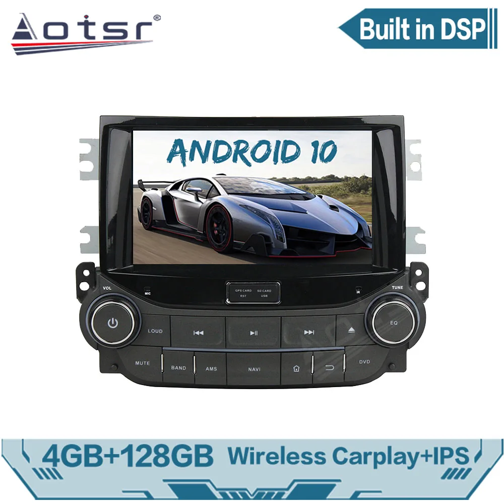 Автомагнитола для Chevrolet Malibu 8 2012-2015 Android мультимедийный видеоплеер GPS-навигация 2 Din