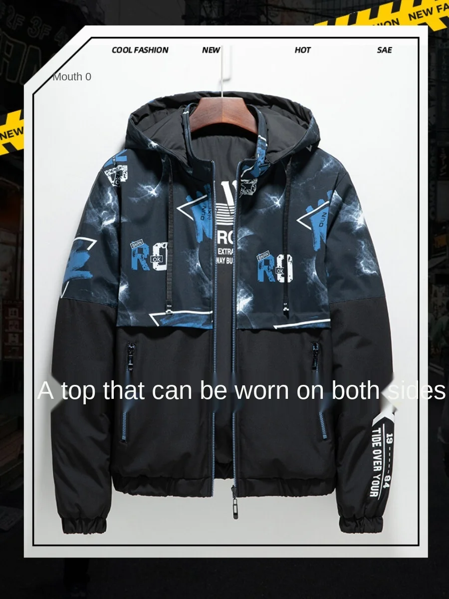 

Men's Clothing Large Size Jacket Inside and Outside Wear Print Stitching Can Long Sleeves Loose Windproof Coat Sports Dress