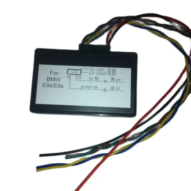 Для BMW CIC SatNav Retrofit/адаптер/эмулятор E60 E61 E63 E64 CAN FILTER| |