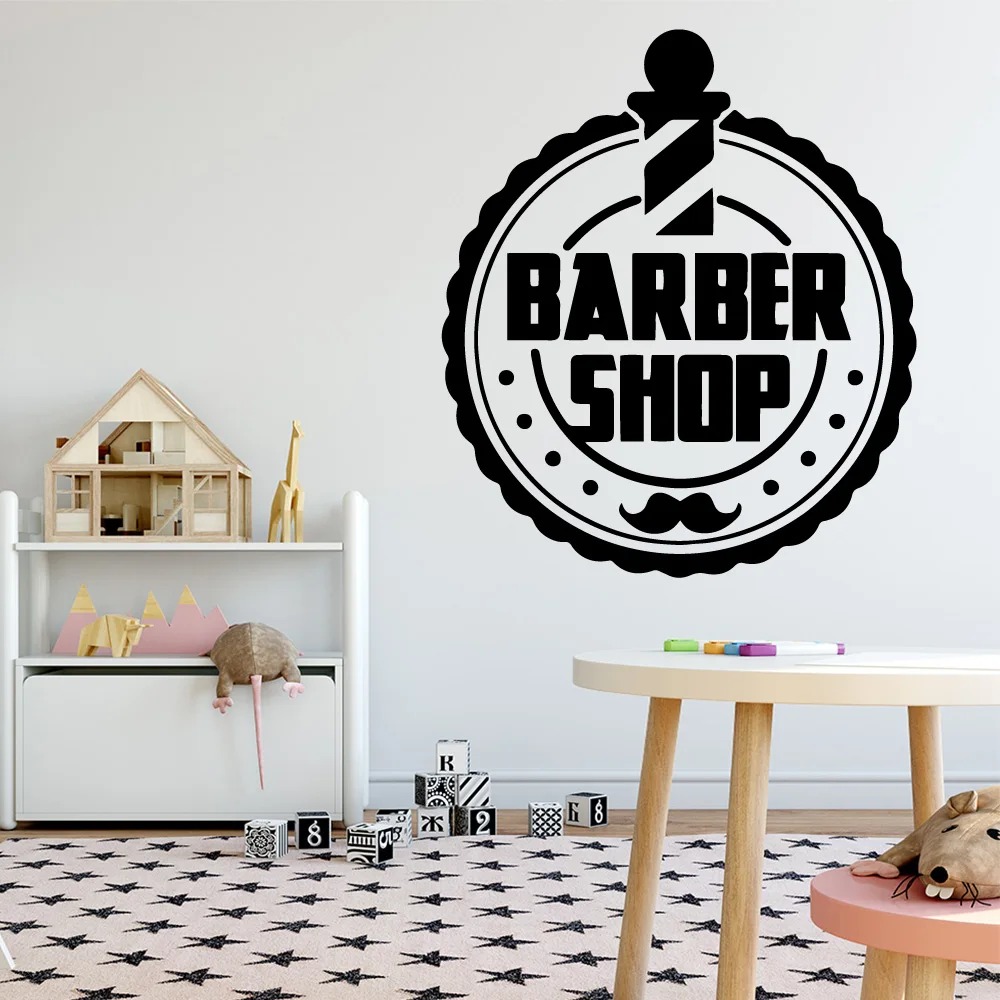 Креативная наклейка для парикмахерской водонепроницаемые виниловые обои