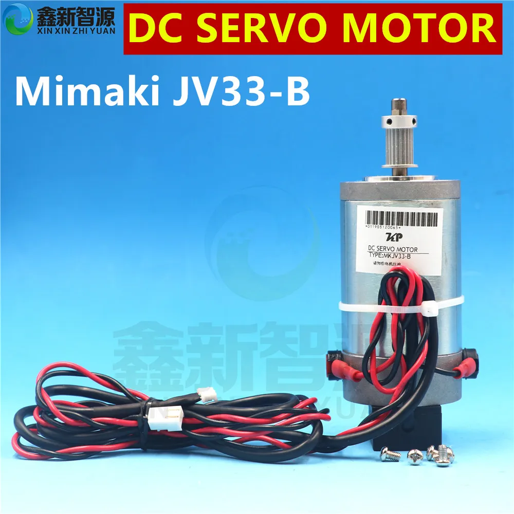 Струйный плоттер Mimaki сервомотор постоянного тока для JV33 TS3 TS5 оси Y двигатель