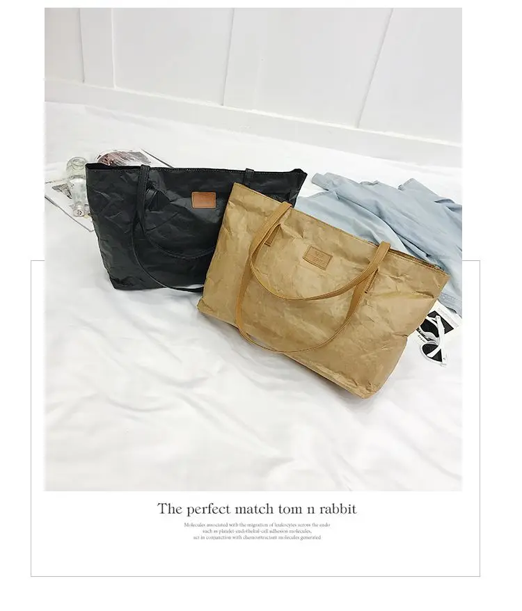 

16 дюймов для женщин в винтажном стиле крафт-бумажный мешок для бумаги, Элитный бренд дизайнерские сумки через плечо, богемные Летние путеше...