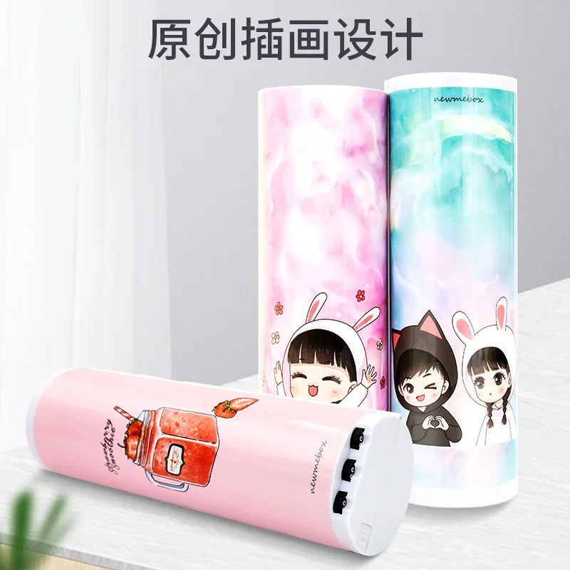 Милый пенал с паролем многофункциональный для карандашей большой емкости