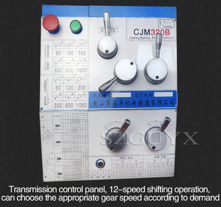 CJM320B бытовой токарный станок небольшой скамейке токарный микро токарный металлический многофункциональный Высокоточный токарный станок