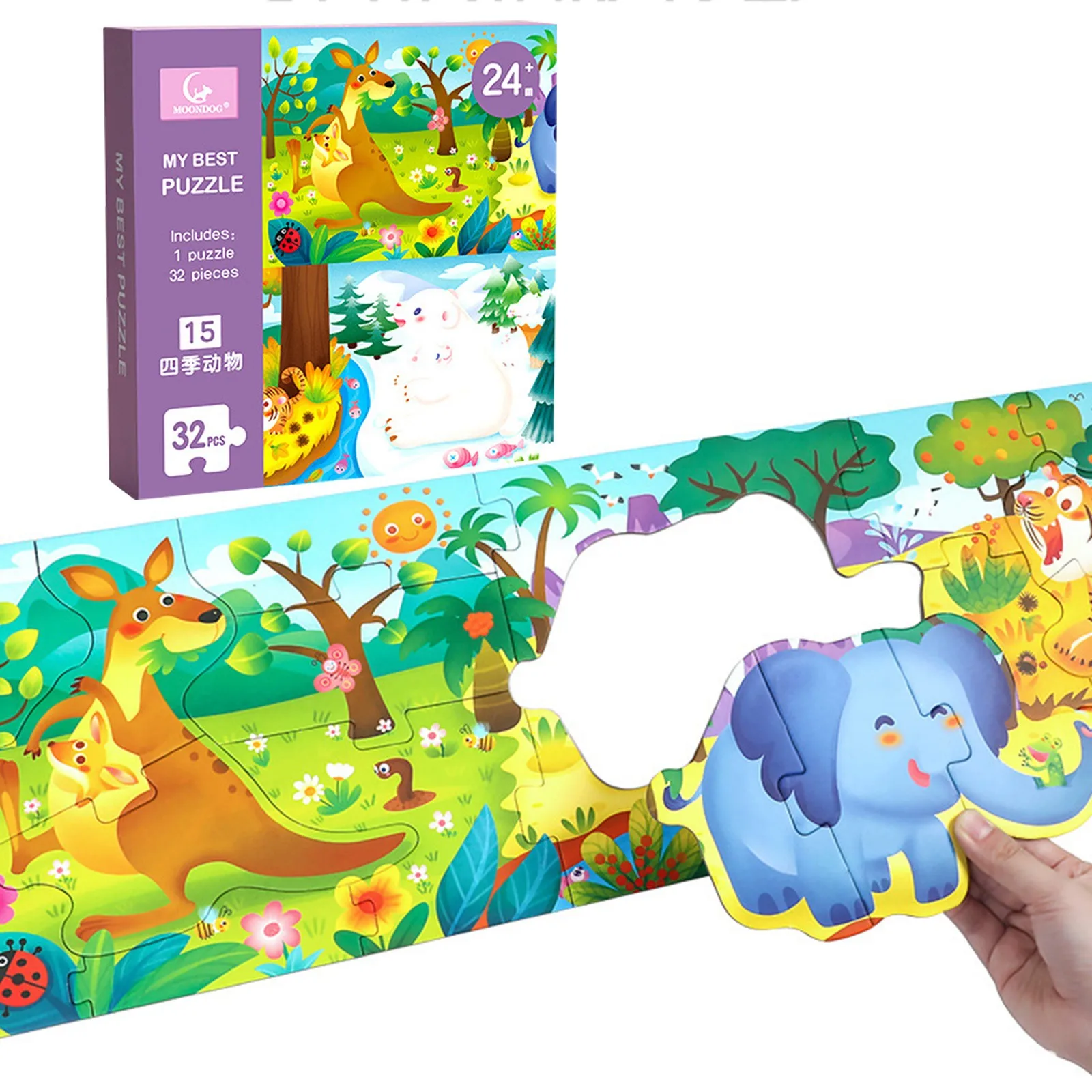 

HIINST 32 Pieces Cartoon Forest Animals Jigsaw Puzzle Toy intelligence development early education paper advanced elementary Toy
