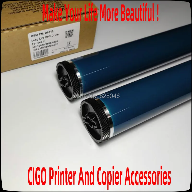 Фотобарабан для Ricoh оригинальный цветной Aficio MP C2800 C3300 C4000 C5000 C2800SPF C3300SPF MPC 2800 3300 4000