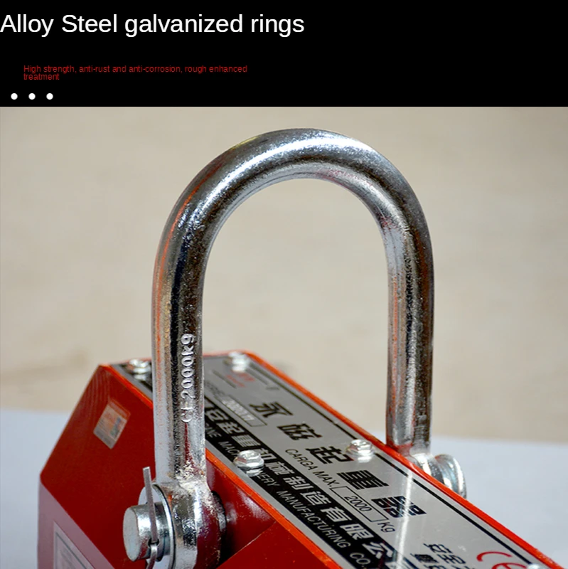 Магнитный разбрасыватель мощный постоянный магнит 400 кг 600 1/2/3 тонны