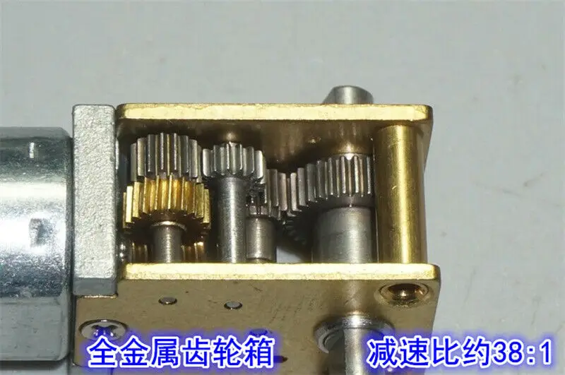 Micro N20 полностью металлический червь коробка передач редукторный двигатель DC 3V 450