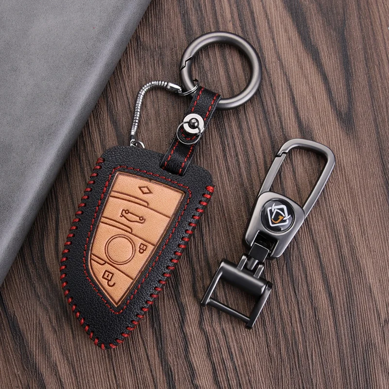 Кожаный чехол для ключей + металлическая пряжка BMW 1 2 3 5 6 7 серии X1 X3 X4 X5 X6 M3 M5 z4 F20 F30
