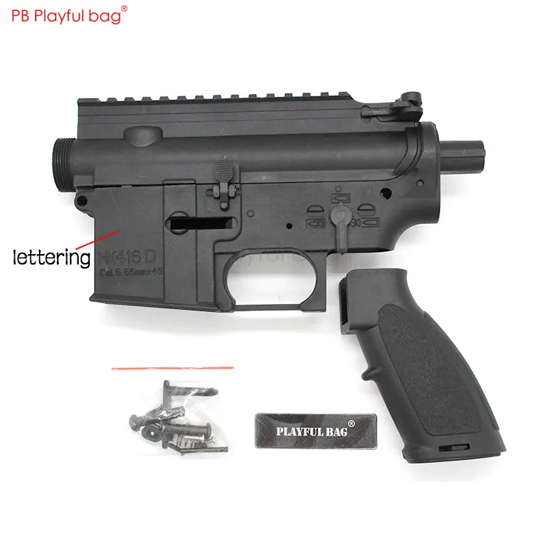 

Outdoor sports fun toy sailor union 416 electric burst water bullet gun engraving machine box M4 shell accessories OD85