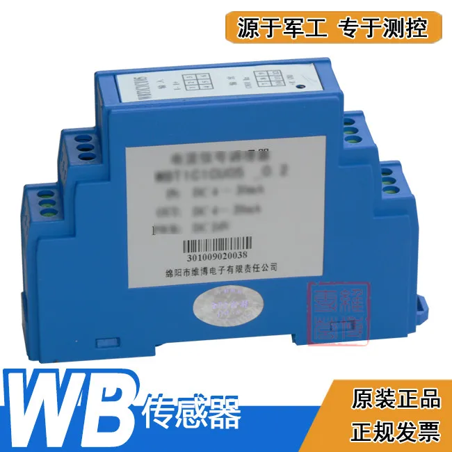 

Датчик напряжения переменного тока WBV414U01 V414U01