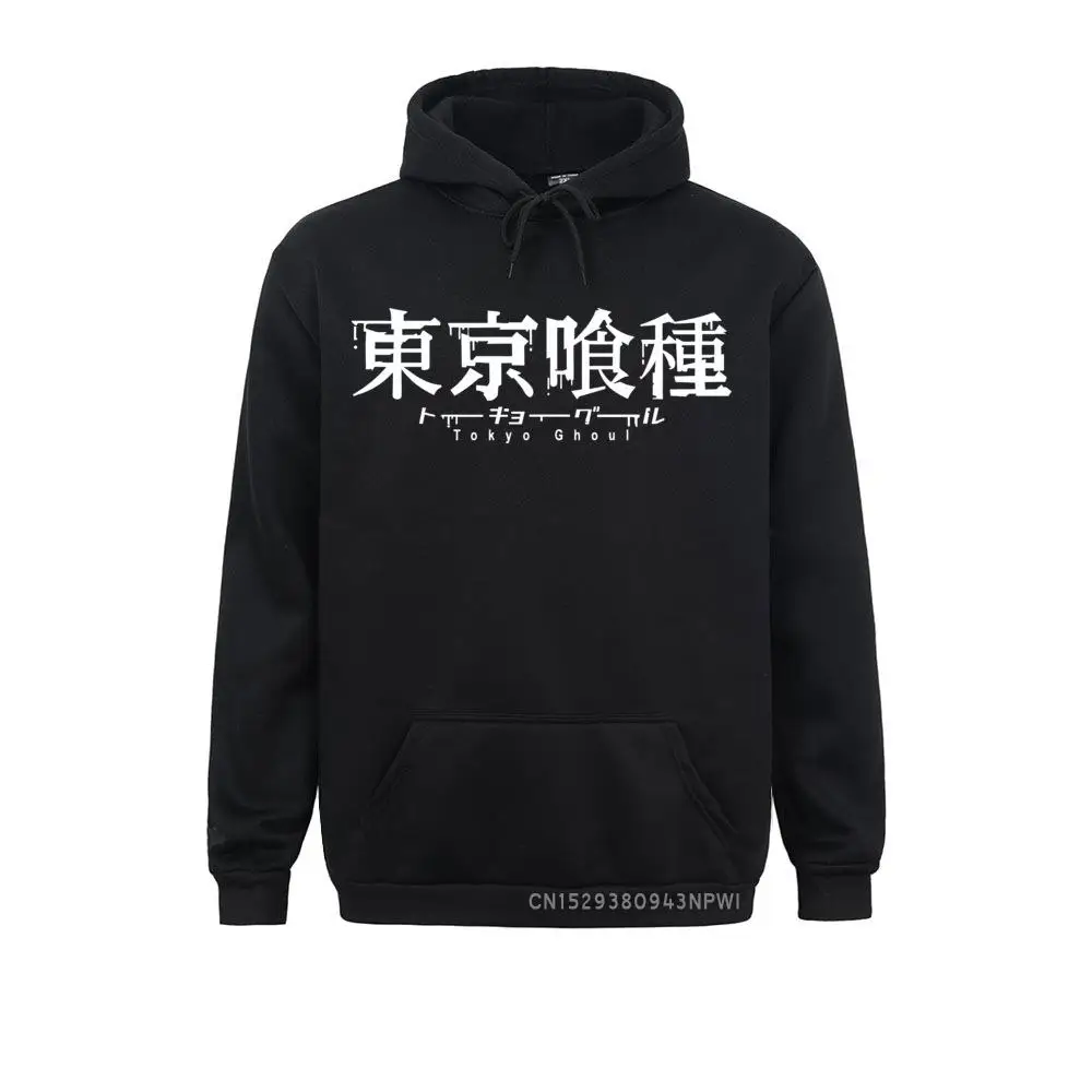 Длинная толстовка с капюшоном Kaneki Ken из аниме Токийский Гуль мужские черные