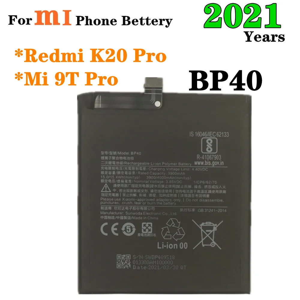 

2021 4000 мАч BP40 Аккумулятор для Xiaomi Redmi K20 Pro / Mi 9T Pro, Сменный аккумулятор для сотового телефона