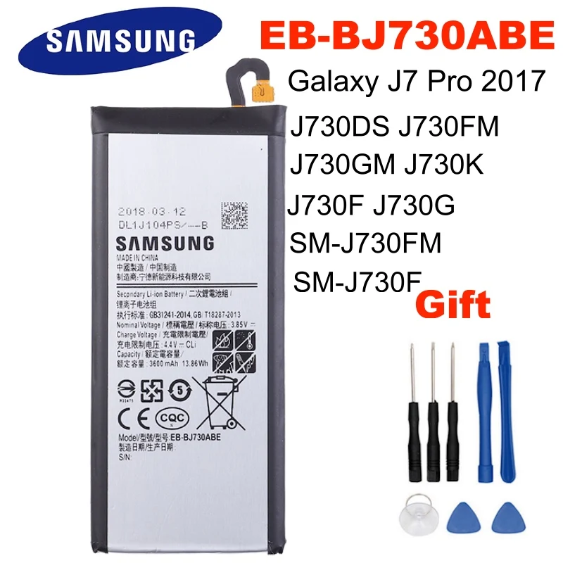 EB BJ730ABE 3600 мА/ч Samsung батарея для GALAXY J7 Pro 2017 SM J730F J730FM J730G J730DS J730GM J730K|Аккумуляторы