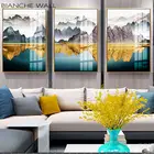 Картина на холсте в китайском стиле, Постер, Настенный декор для гостиной, абстрактный пейзаж, живопись