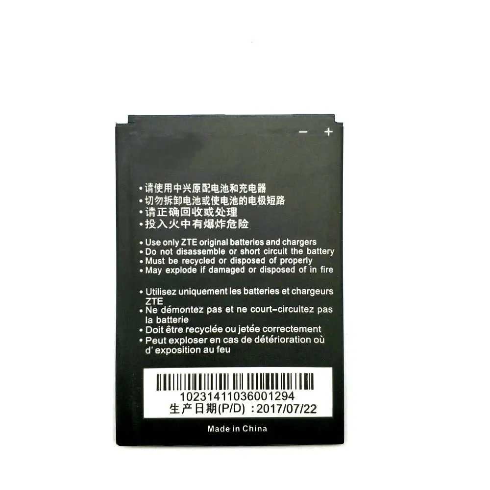 Высококачественный Li3820T43P3h785439 2000 мАч Оригинальный аккумулятор для телефона ZTE Blade