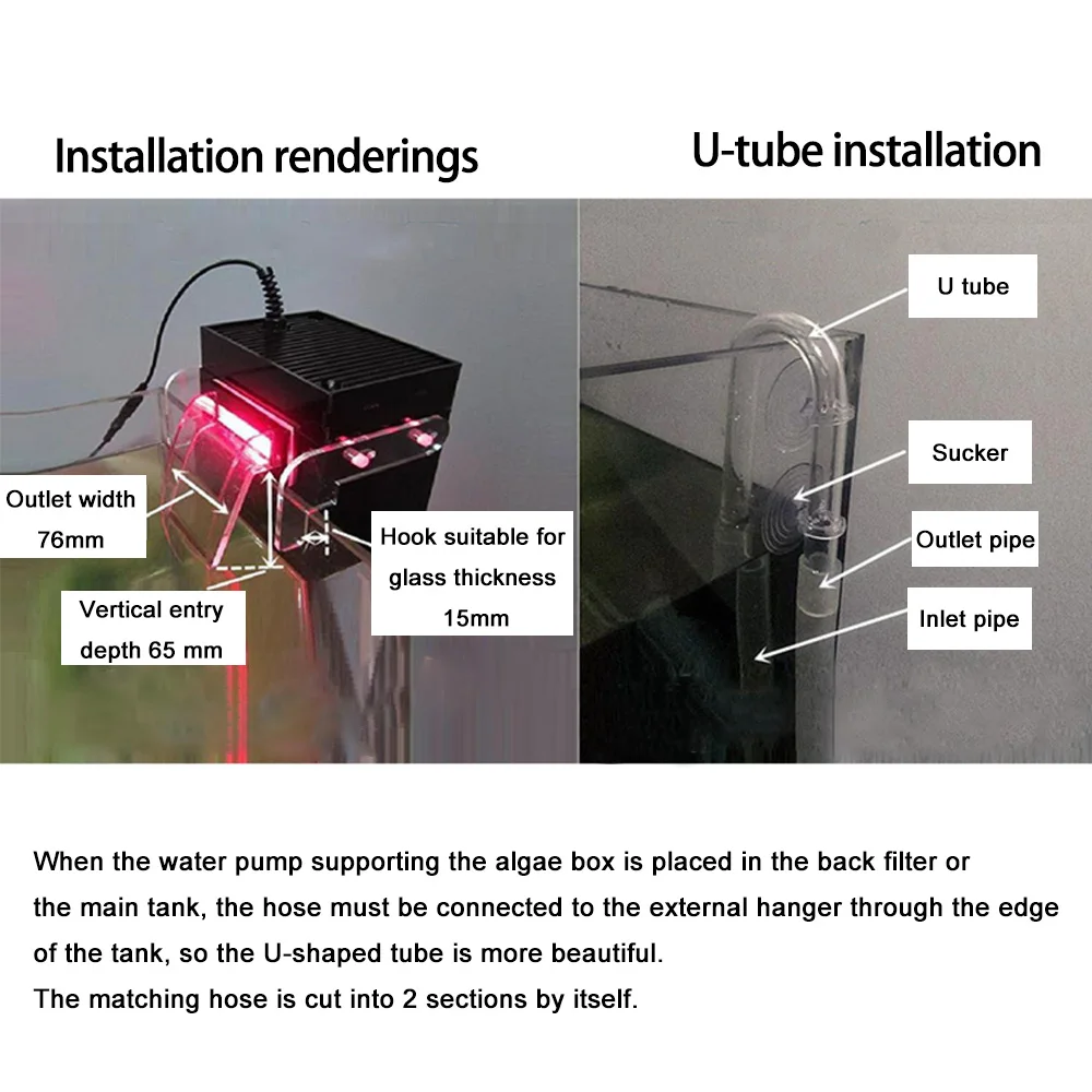 Caja de algas marinas UAS para el dormitorio, filtro de silenciamiento para el crecimiento de algas, Balance de calidad del agua, control-3