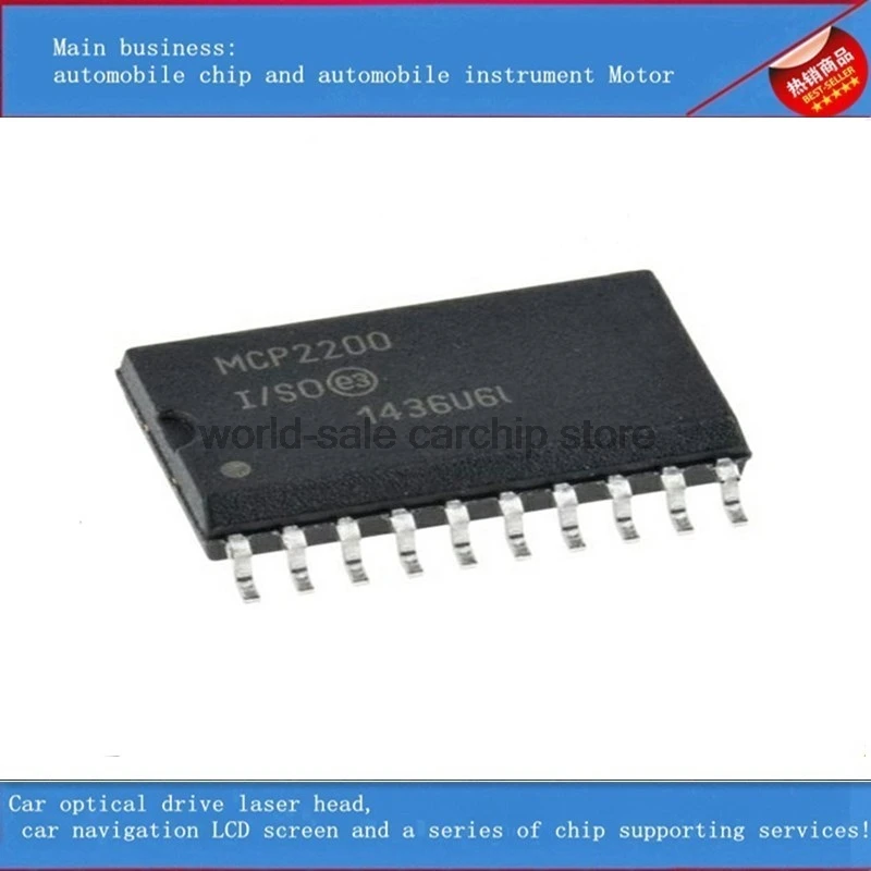 2 шт./лот MCP2200-I SO USB микроконтроллер мост пакет SSOP-20 | Автомобили и мотоциклы