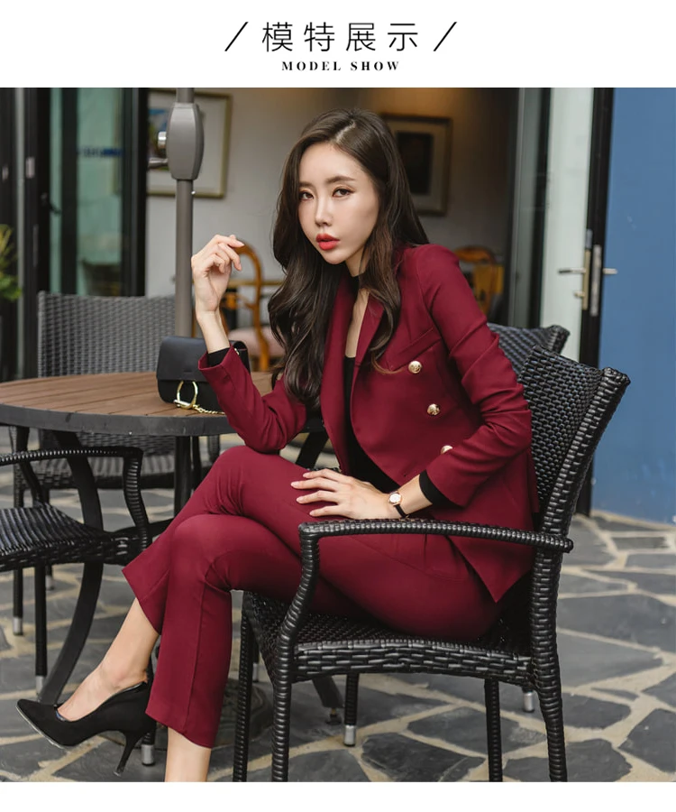 Женское Новый Блейзер OL для работы деловой пиджак брюки костюм женщин бордовый