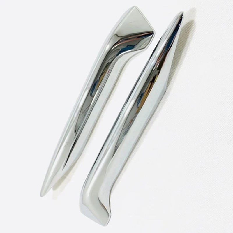 Авто аксессуары передние противотуманные фары лампа для век Крышка бровей