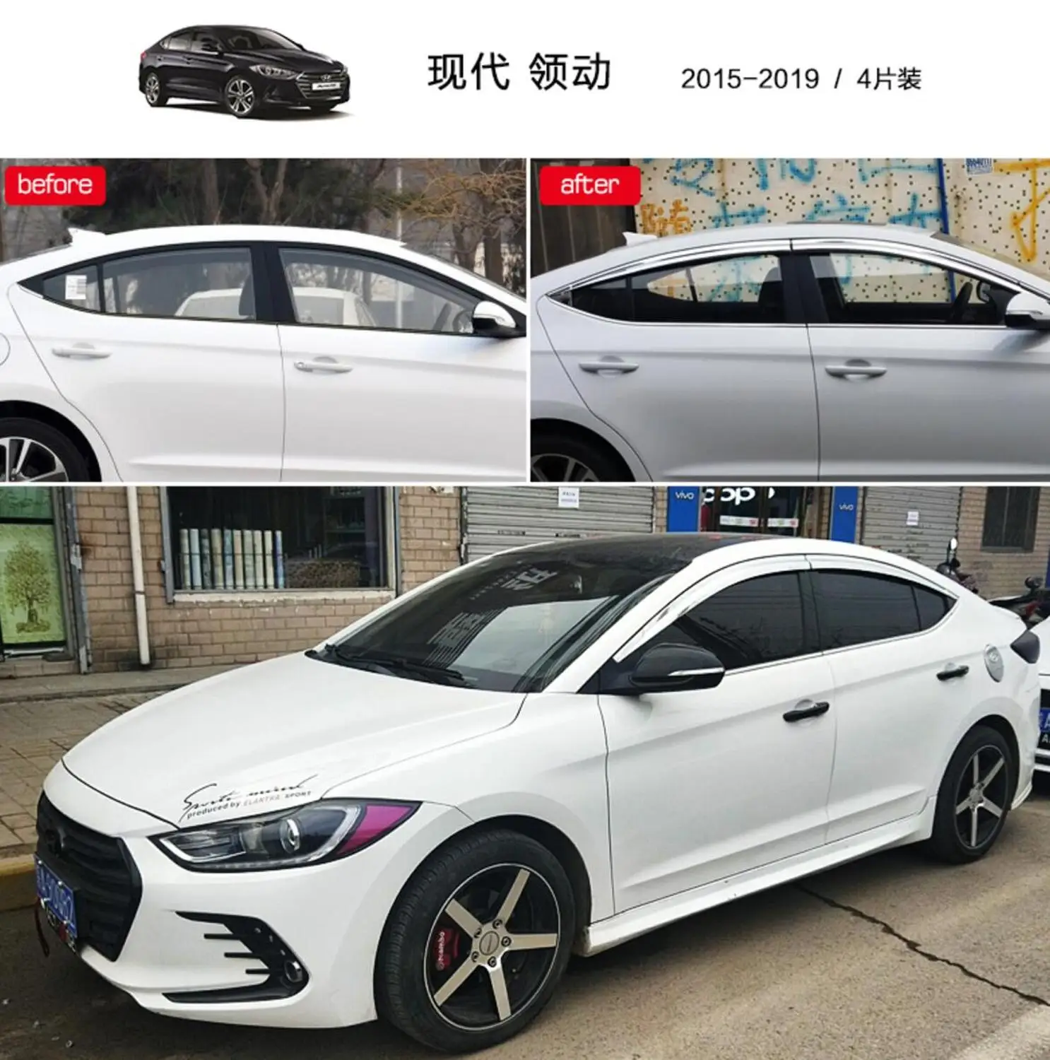 Козырёк на окно Hyundai Elantra SONATA 9 2012-2016 2015 - 2019 | Автомобили и мотоциклы