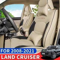 for toyota land cruiser 200 seat cover fully surrounded four seasons universal cushion lc200 interior modification