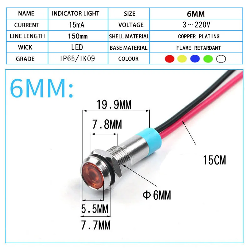 Металлический светодиодный предупреждающий индикатор 6 мм 8 10 12 14