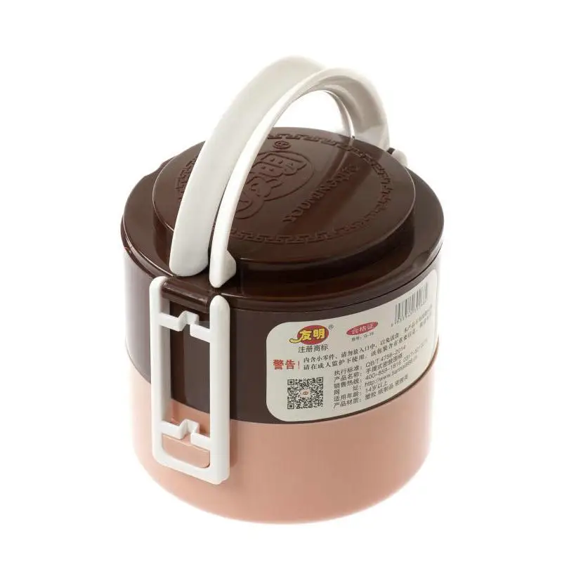 

Plastic Go Board Melamine Go Leisure Fun Children's Game Chess Portable Melamine Go