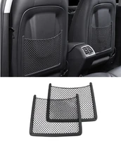fit for audi a4l a5 q3 a3 a6 q5 q7 car accessories abs nylon car seat back net bag storage bag storage box car accessories
