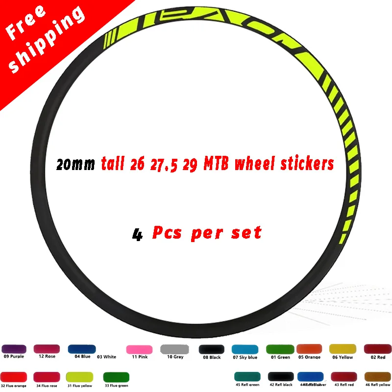 ROVAL велосипед наклейки на колеса для велосипеда mtb Аксессуары стикер Велосипед