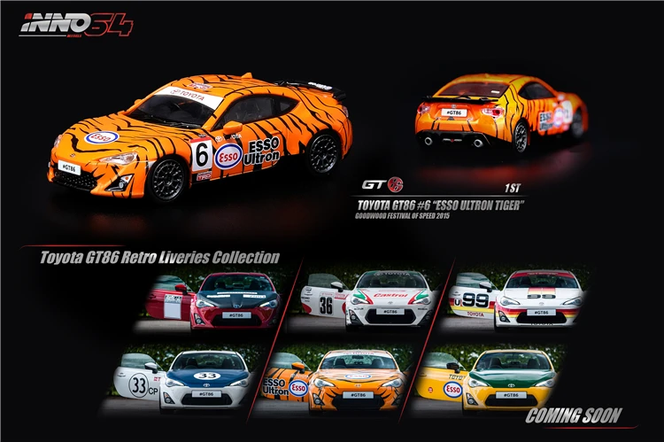 INNO64 1:64 TOYOYA GT86 #6 TIGER ESSO ULTRON фестиваль скоростей Goodwood 2015 литой автомобиль|Наземный