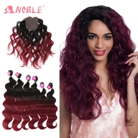 noble star body wave hair bundles with closure weaving natural hair extensions synthetic hair middle part lace 16 20inch tissage