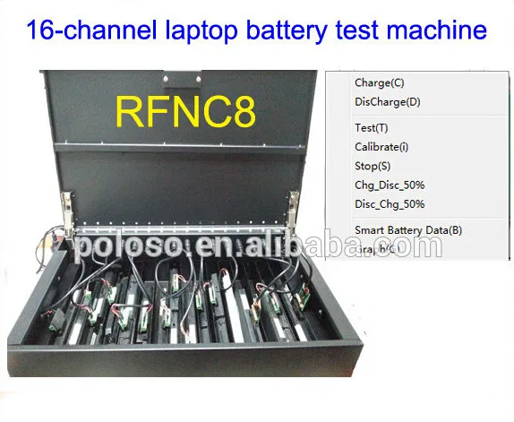 

smart battery charger station with software