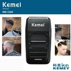 Kemei KM-1102 Перезаряжаемые аккумуляторная электробритва для Для мужчин с двойным лезвием с возвратно-поступательным движением бороды бритва Уход за лицом многофункциональная прочная машинка для стрижки