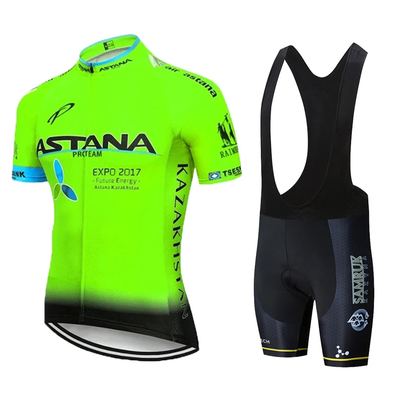 2021 велосипедная команда ASTANA Pro с коротким рукавом Maillot Ciclismo мужские комплекты
