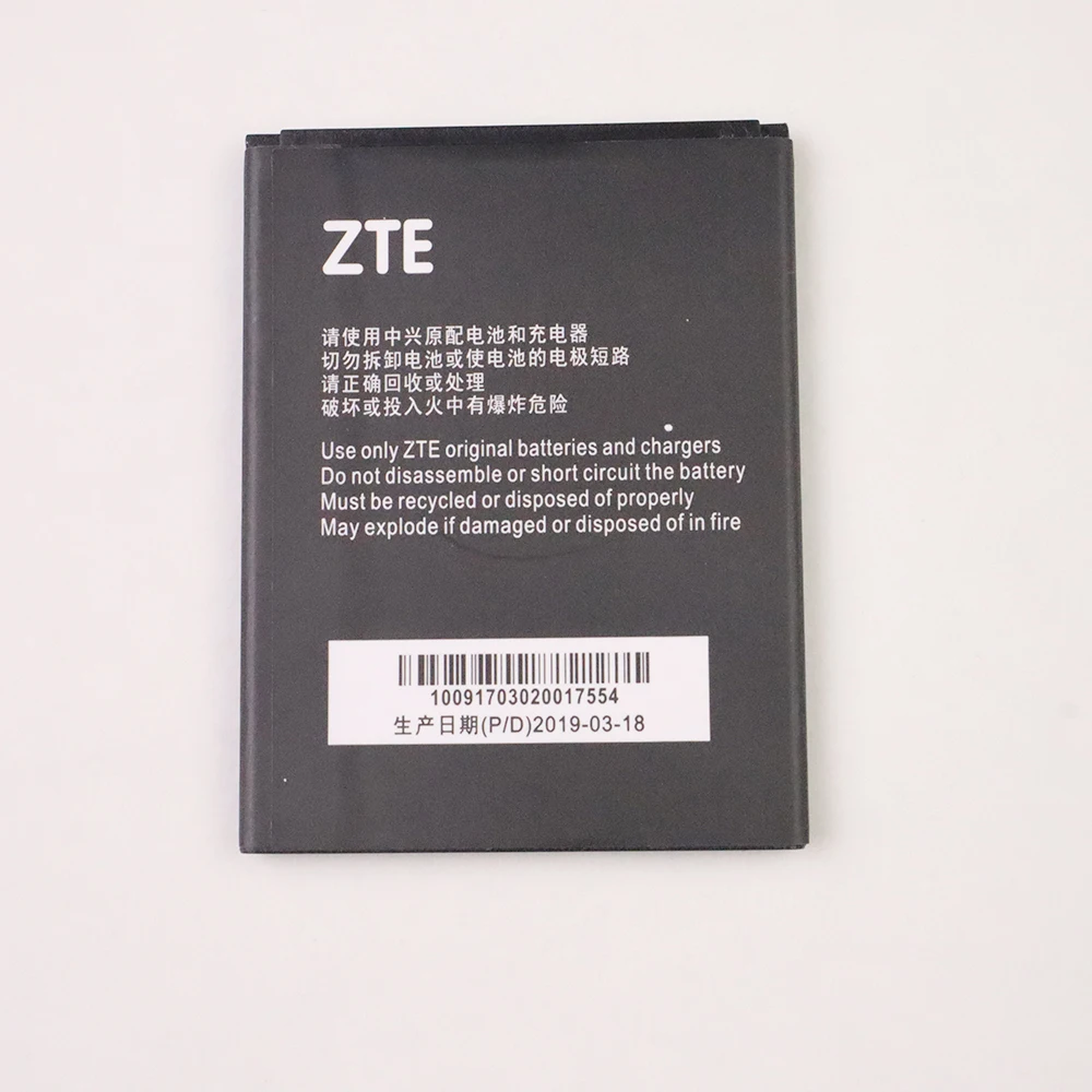 Оригинальный аккумулятор для телефона Blade L5 ZTE PLUS C370 2150 мАч Li3821T43p3h745741 | Мобильные