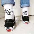 2020 черные белые хлопковые носки AB Side Don't Follow Me I'm Lost too Creative унисекс Женские Мужские повседневные носки ежедневный