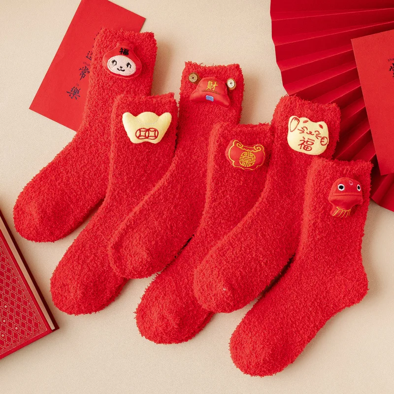 

Coral Fleece Women Sock Cartoon Woman Cotton Socks Solid Color Casual Comfortable Sox Couples Autumn Winter New Year Skarpetki