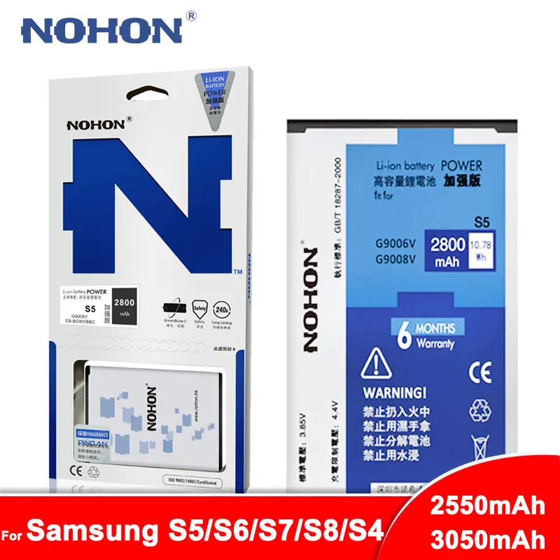 Оригинальный nohon аккумулятор EB BG900BBC для Samsung Galaxy S5 G900f G900v G900t G900p G870 G9006V G900R4 Замена