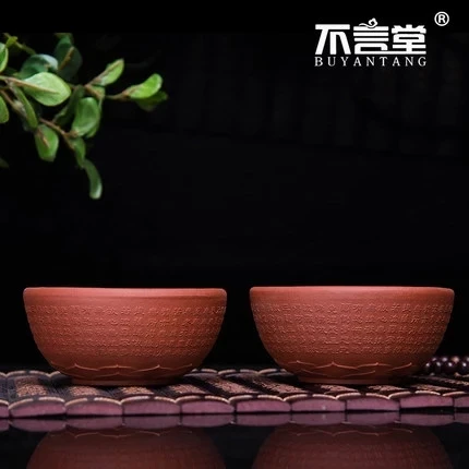 

Китайская чайная чашка Yixing с фиолетовым песком 100 куб. См, кунг-фу Цзинь Цзюнь Мэй, чашка для черного чая, маленькая чашка, прозрачная цементн...