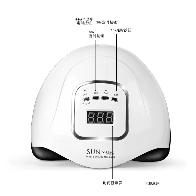 SUN X5 MAX 180W UV Lamp Drying Gel Polish Timer Auto Sensor Machine Dryer Varnish LED LCD Display For DIY Manicure Nail Art Tool | Красота и