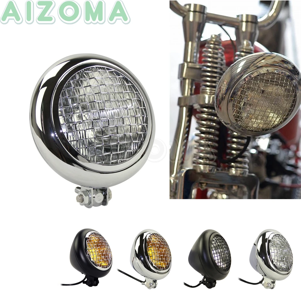 5 75 дюймовая универсальная сетчатая фара для девочек 12 В PAR36 герметичный лучевой