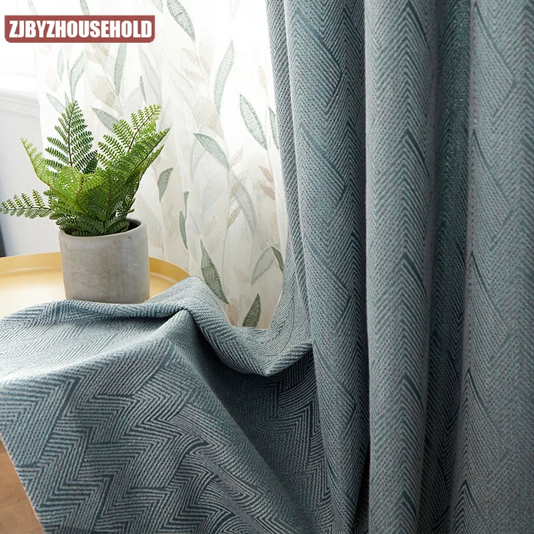 

Modern Simple Solid Color Stitching Curtains Linen Jacquard Curtains for Living Room and Bedroom Luxurious Home Decoration