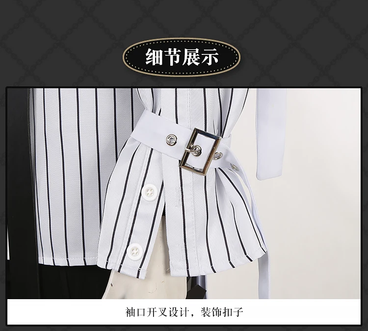 Аниме витая Страна Чудес синий нефритовый Флойд октавинель Хэллоуин модная