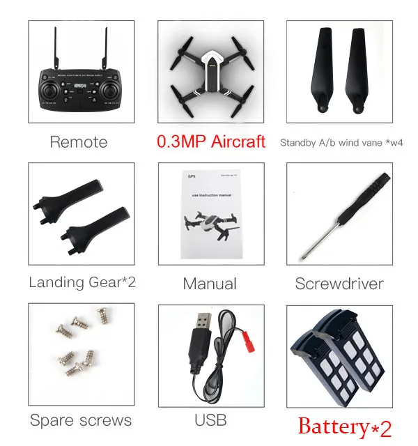 XYCQ S7 Квадрокоптер Дрон с камерой живое видео, WiFi FPV Квадрокоптер с 110 ° широкоугольная 1080P HD камера складной Дрон RTF - Цвет: 0.3MP x 2 battery