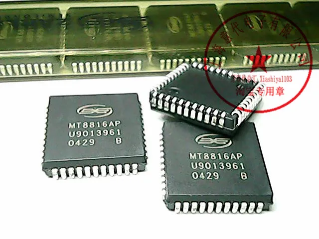 5 шт. MT8816AP PLCC44|Производительность чипов| |