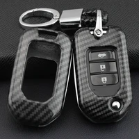 carbon fiber hard flip car key fob cover case chain ring for honda accord civic crv odyssey insight