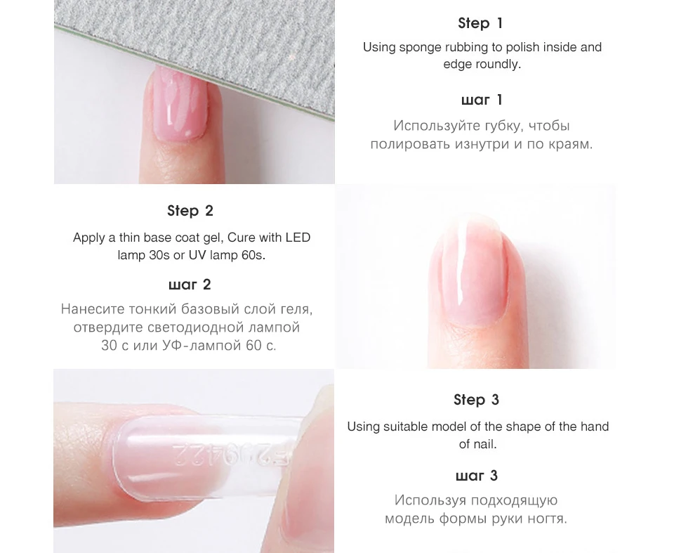 SAVILAND 15g Color Poly Gel Finger Extension 30g Red Blue Yellow Poly Gel Nail Gel Camouflage Soak Off UV Hard Fast Builder Gel