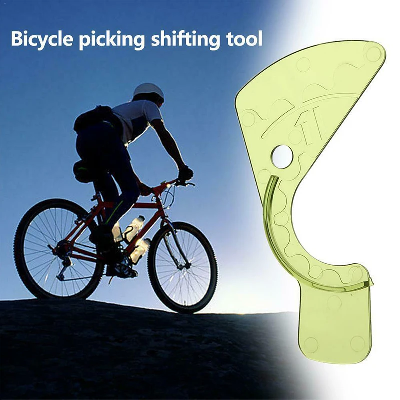 Зазоры для цепи велосипеда инструмент регулировки зажима приспособление