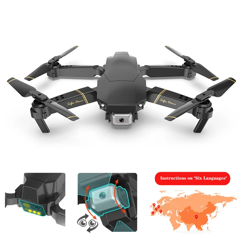 1080P Drone X Pro Global Drone EXA GD89 с hd-камерой видео в реальном времени, полный комплект, Радиоуправляемый вертолет FPV Квадрокоптер дроны VS Drone E58